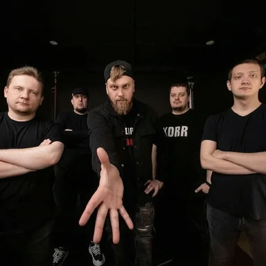 Рок-дайджест рок-новостей: юбилейный тур «Йорш», концерты KDRR и фестиваль «СимфоРокПарк»