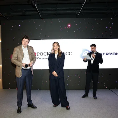 «Русская Медиагруппа» представила мультимедийный проект «ЗАГРУЗКА» о науке и технологиях